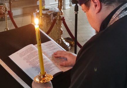 Чтение покаянного канона прп. Андрея Критского в Ильинском соборе
