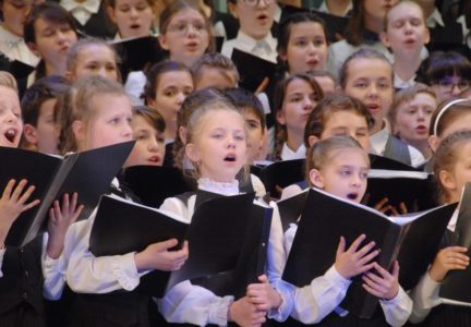Набор на вокально — хоровое отделение в воскресной школе при Ильинском кафедральном соборе г. Россошь