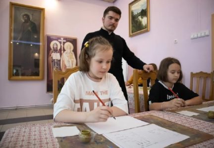 День славянской письменности и культуры в церковно-приходской школе «Добро»  г. Россоши