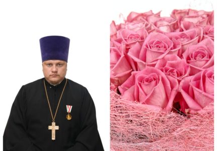 Поздравляем настоятеля Свято – Ильинского собора иерея Иоанна Суздальцева с днем диаконской хиротонии!
