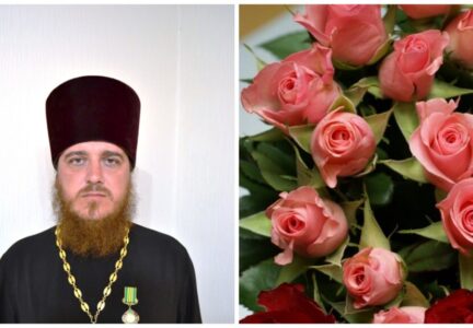 Поздравляем иерея Василия Яковлева с днем диаконской хиротонии!