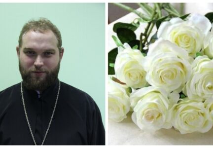 Поздравляем иерея Олега Мартыненко с днем Ангела!