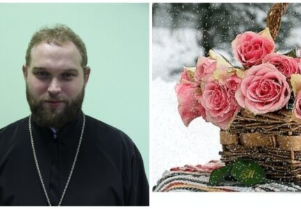 Поздравляем иерея Олега Мартыненко с днем рождения!