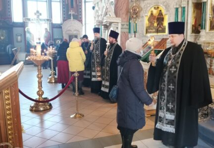 Чин прощения в Свято-Ильинском кафедральном  соборе г. Россошь