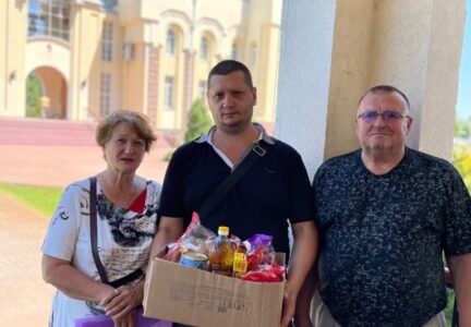 Помощь для беженцев с Донбасса