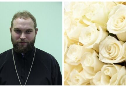 Поздравляем иерея Олега Мартыненко с днем священнической хиротонии!