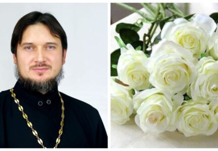 Поздравляем иерея Виктора Скоробагатько с днем ангела!