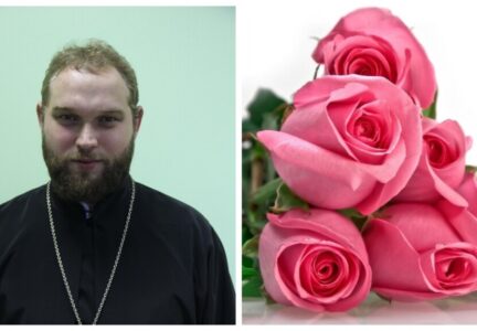 Поздравляем иерея Олега Мартыненко с днем ангела!