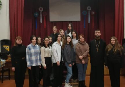 Студенты Россошанских СУЗов приняли участие в секции Митрофановских чтений епархиального  молодежного отдела