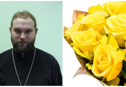 Поздравляем иерея Олега Мартыненко с днем рождения!