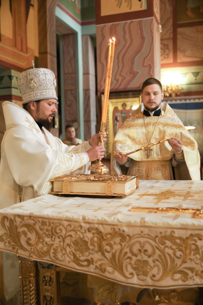 Первый Вселенский собор Дионисий