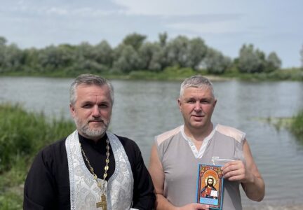 Таинство Крещения в водах реки Дон