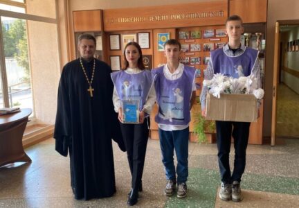 Студенты Россошанского ССУЗа  приняли участие в благотворительной акции «Белый цветок»
