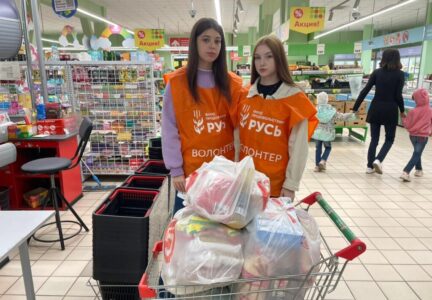 В благочинии провели благотворительную акцию «Корзина доброты»