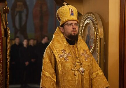 Обращение епископа Россошанского и Острогожского Дионисия по случаю празднования Дня православной молодежи