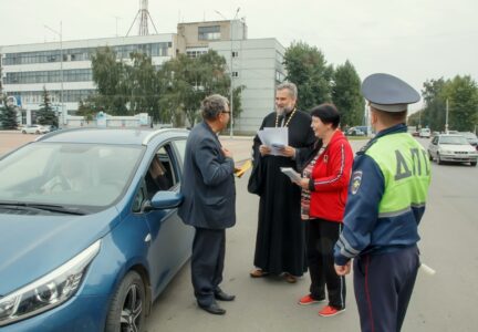 Профилактическая акция «Трезвый водитель»