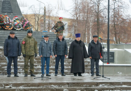 Духовенство благочиния приняло участие в митинге посвященном Дню Героев Отечества