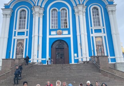 Паломничество по святым обителям