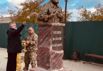 В селе Новая Калитва открыли памятник В.П. Жиляеву