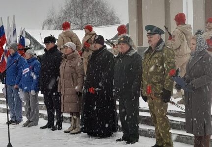 Торжественный митинг в День памяти о россиянах, исполнявших служебный долг за пределами отечества