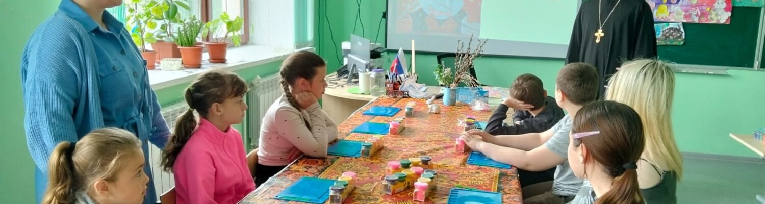 В духовно-просветительском центре г. Россошь прошла презентация «Пасха Христова наша победа»