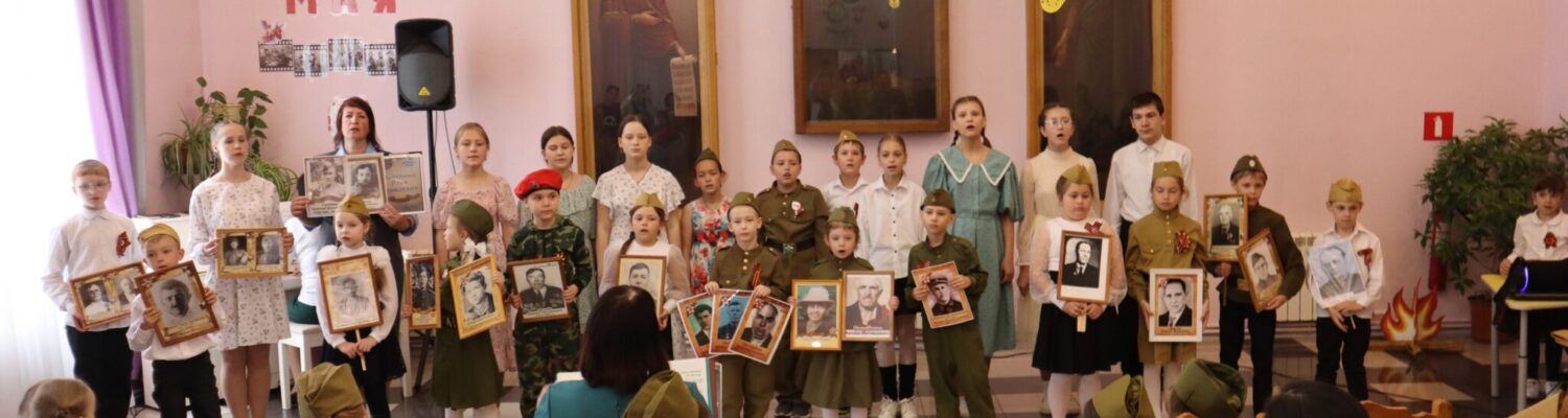В воскресной школе при Свято-Ильинском соборе г. Россошь встретили праздник Великой Победы