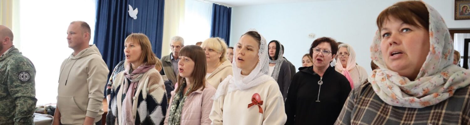 В г. Калач состоялся методический семинар преподавателей воскресных школ Россошанской епархии