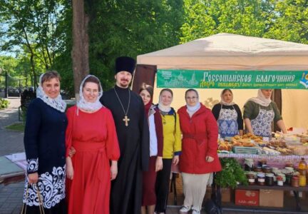 Торжественные мероприятия, приуроченные ко Дню жен-мироносиц