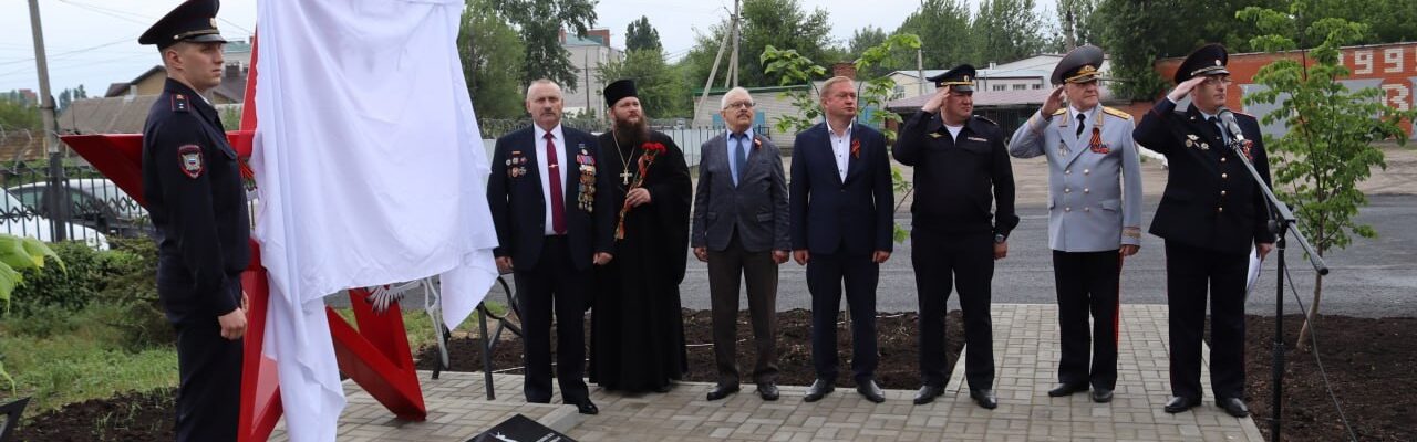 Секретарь Россошанской епархии принял участие в открытии памятного знака