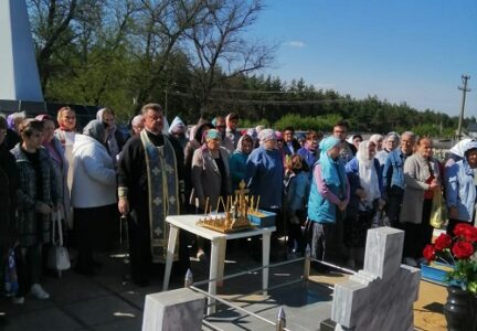 Жители Россошанского и Ольховатского районов почтили память усопших сродников