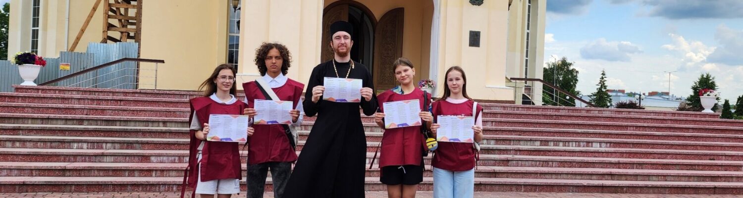 В благочинии прошла акция «За здоровый образ жизни!»