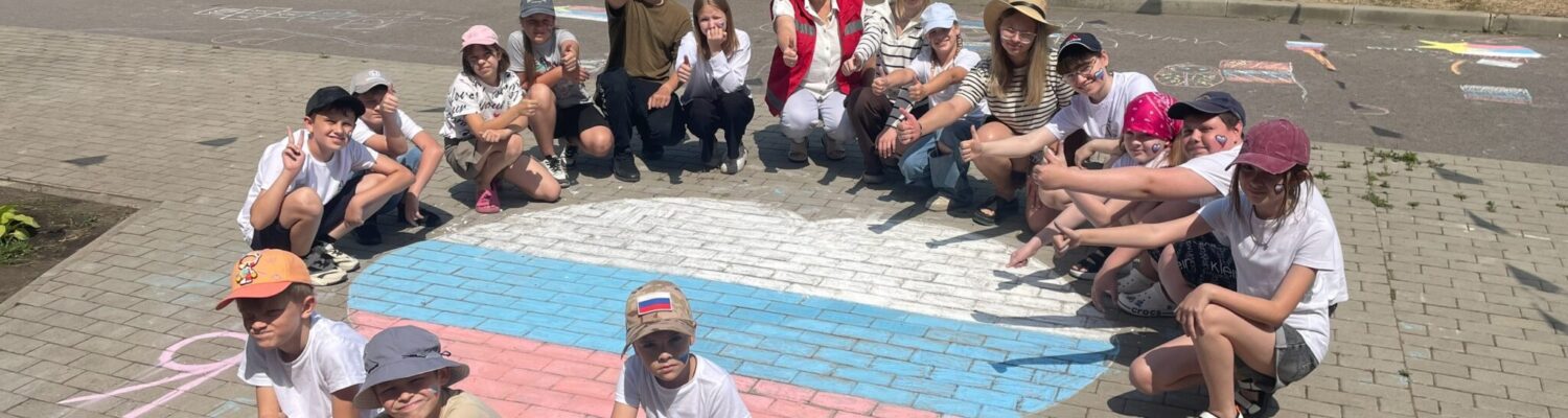 В День России в духовном-просветительском центре г. Россошь прошло праздничное мероприятие