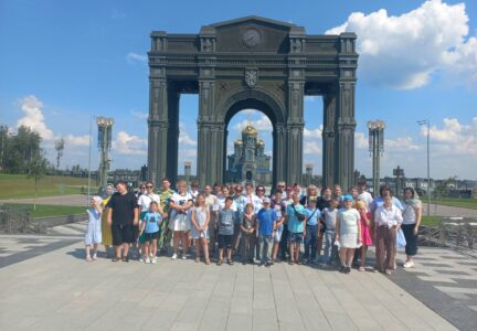 Воспитанники воскресной школы при Свято-Ильинском соборе посетили столицу нашей Родины — город Москву