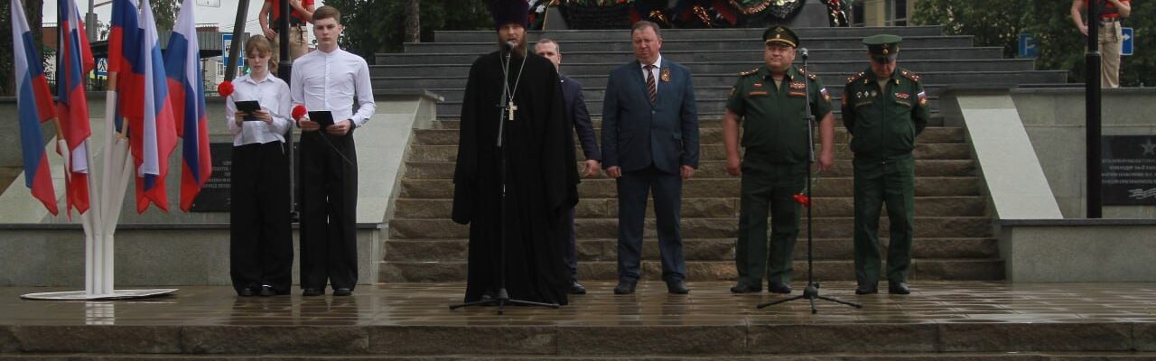 В День ветеранов боевых действий в Россоши прошел торжественный митинг