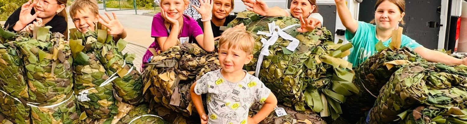 Гуманитарная помощь для военнослужащих СВО