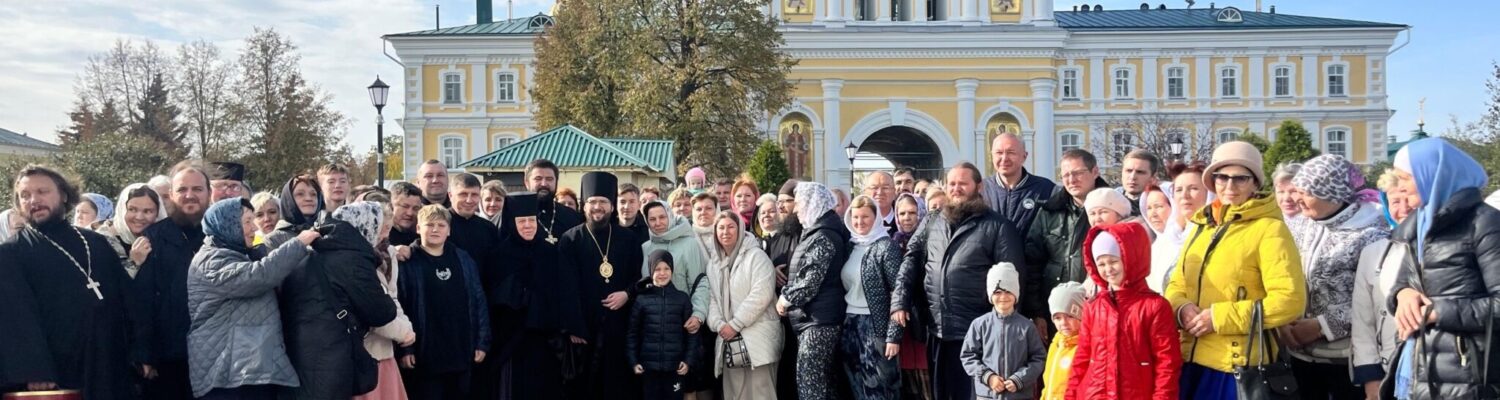 Паломническим отделом Россошанской епархии организована паломническая поездка для духовенства и мирян Россошанской епархии в Свято-Троицкий Серафимо-Дивеевский женский монастырь
