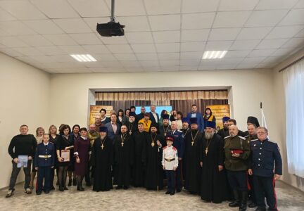 Клирики благочиния и представители казачества приняли участие в мероприятиях, прошедших в рамках Митрофановских чтений