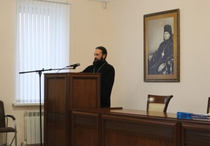 В Россошанском епархиальном управлении состоялась секция Митрофановских церковно-исторических чтений «Традиции современного образования и вызовы времени»