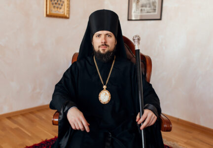 Обращение епископа Россошанского и Острогожского Дионисия  по случаю Дня сотрудника органов внутренних дел Российской Федерации!