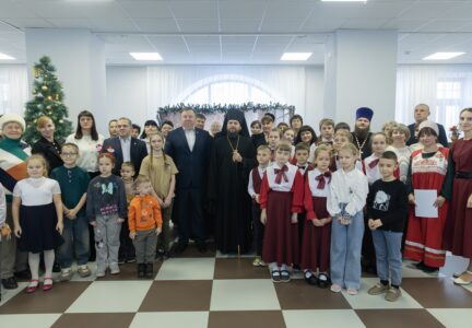 В Духовно-просветительском центре г. Россошь состоялся праздник, приуроченный к дню памяти Николая Чудотворца