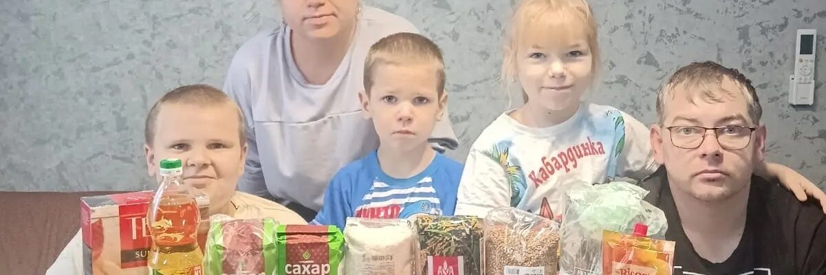 В Россошанском благочинии прошла благотворительная акция «Корзина доброты»