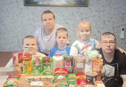 В Россошанском благочинии прошла благотворительная акция «Корзина доброты»