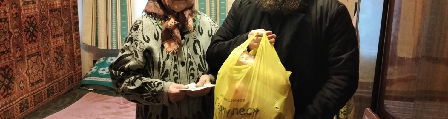 Секретарь Россошанской епархии посетил вдову почившего клирика Россошанского благочиния