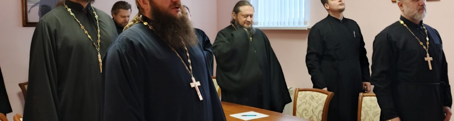 В Россошанском благочинии прошло очередное собрание духовенства