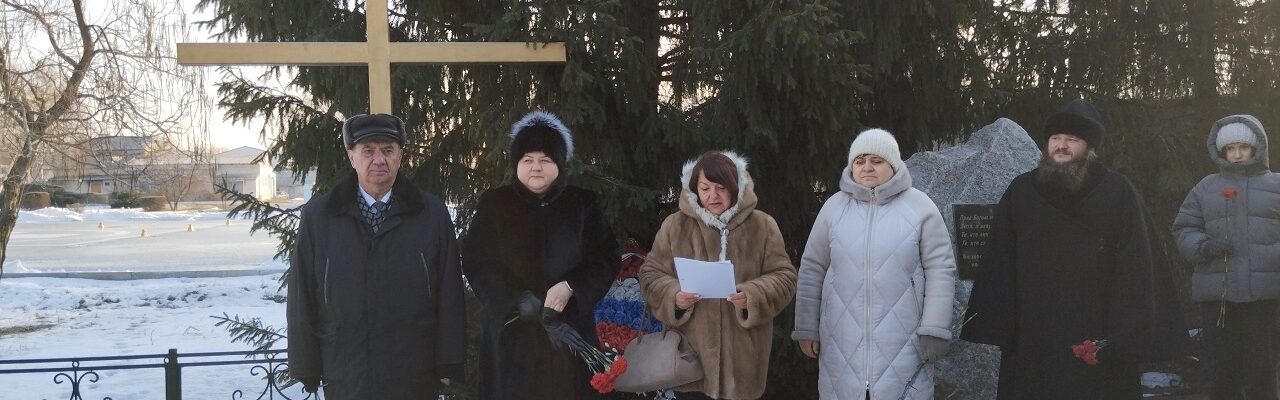 В Россоши прошли митинги, посвященные освобождению города от немецко-фашистских захватчиков