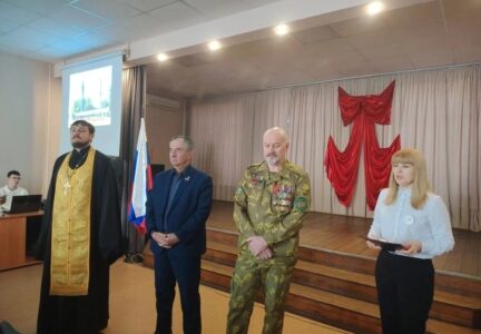 В МКОУ СОШ № 24 г. Россошь прошло мероприятие, приуроченное к Дню памяти о россиянах, исполнявших служебный долг за пределами Отечества