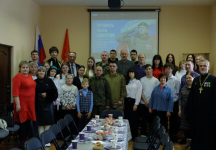 Руководитель епархиального медицинского отдела принял участие в мероприятии ко Дню защитника Отечества