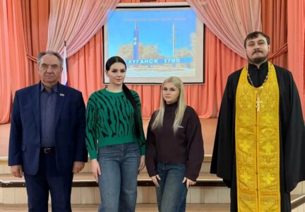 Священнослужитель посетил учебные заведения г. Россошь и района