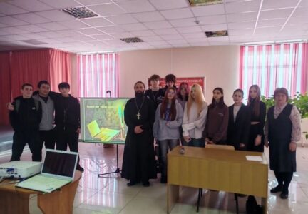 Руководитель епархиального миссионерского отдела посетил один из Россошанских ссузов
