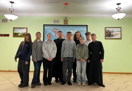 В Епархиальном управлении прошла встреча представителей молодежного актива при кафедральном соборе г. Россошь